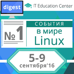 novosti-linux