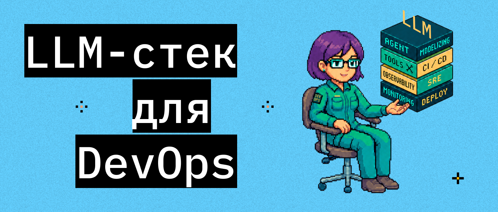 blog-picture-0