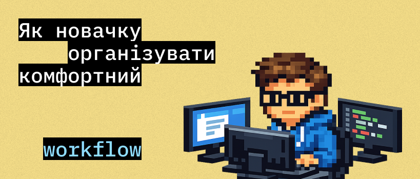 blog-picture-0