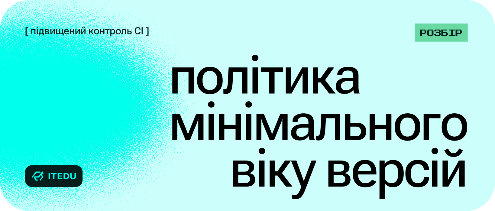 blog-picture-0