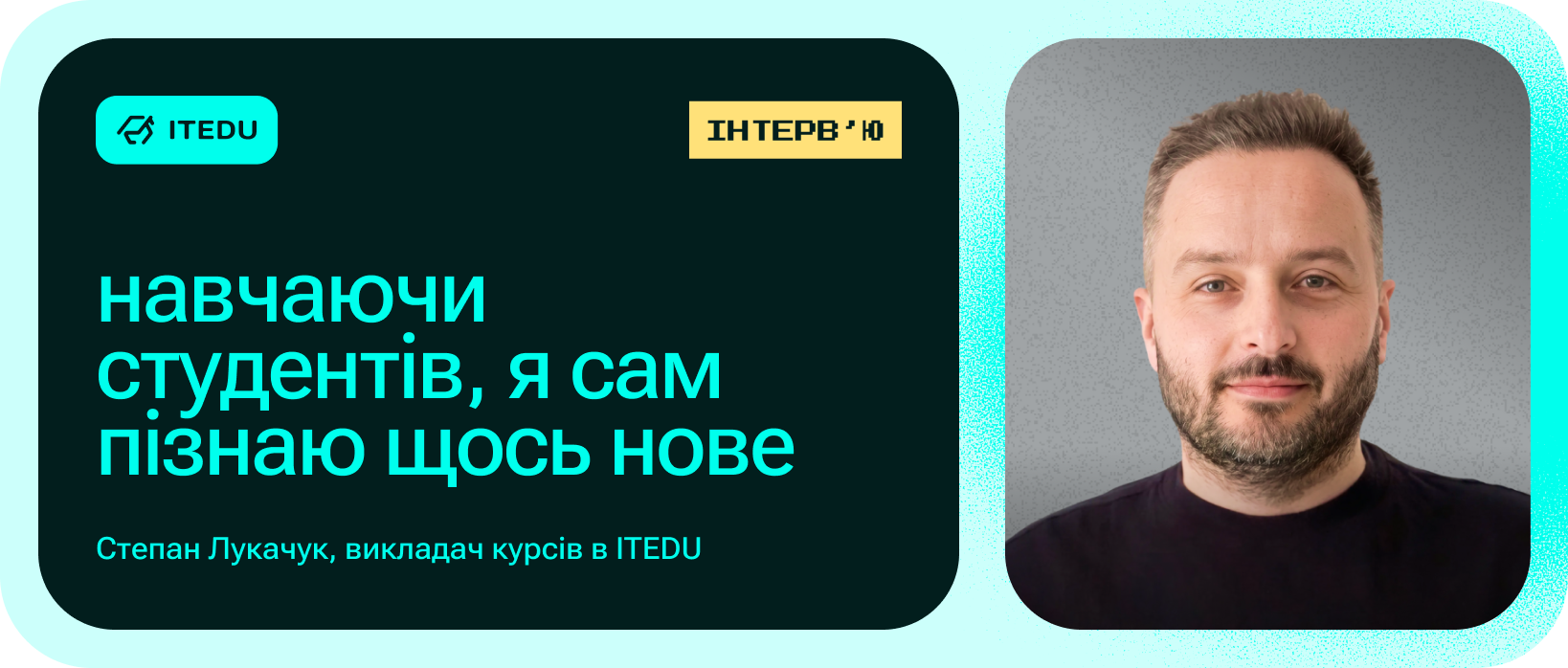 blog-picture-0