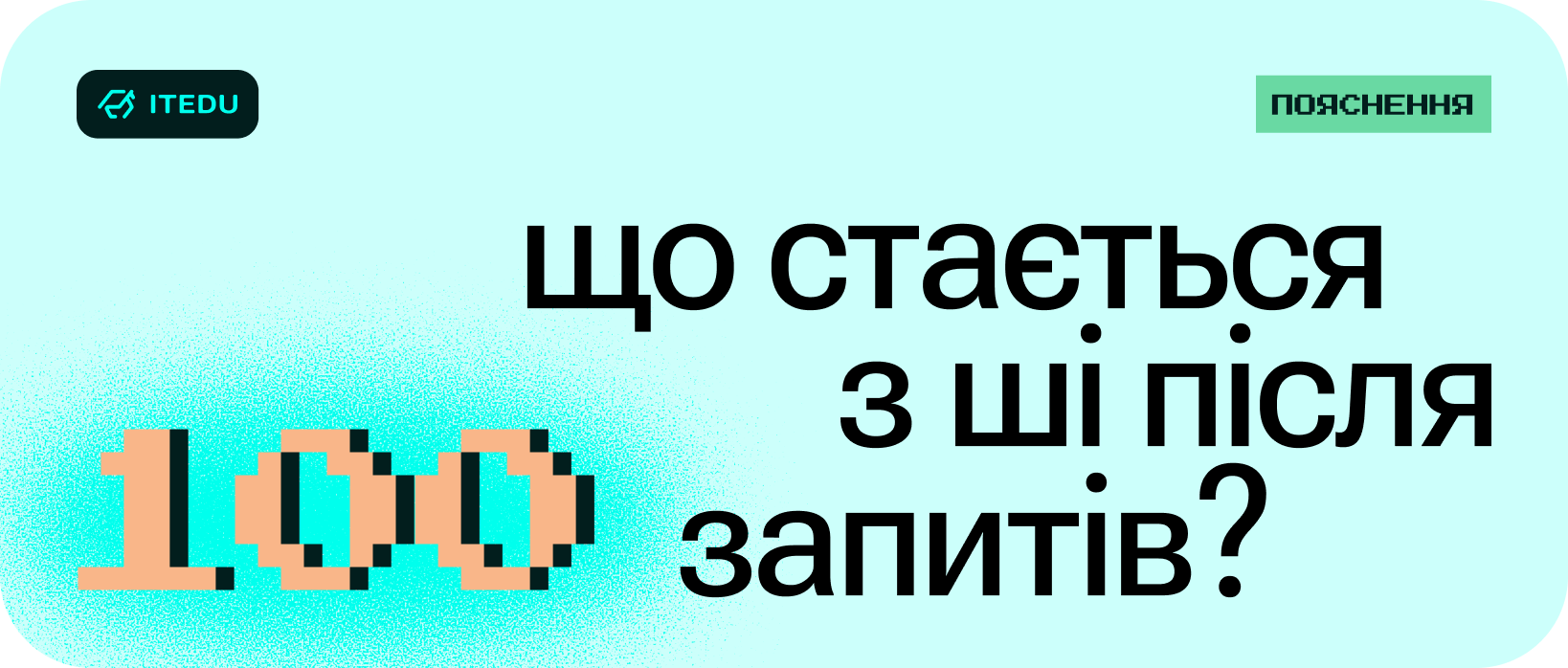 blog-picture-0