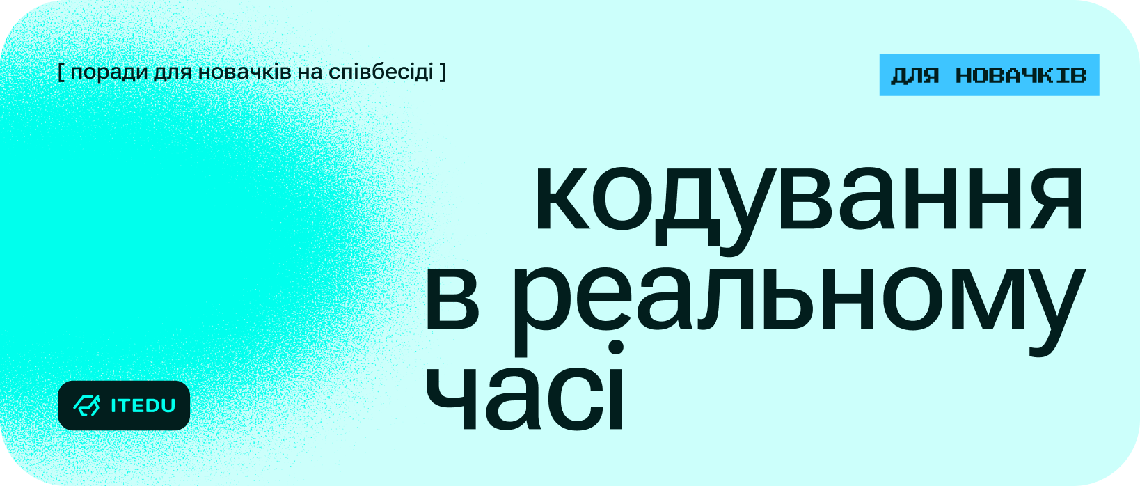 blog-picture-0