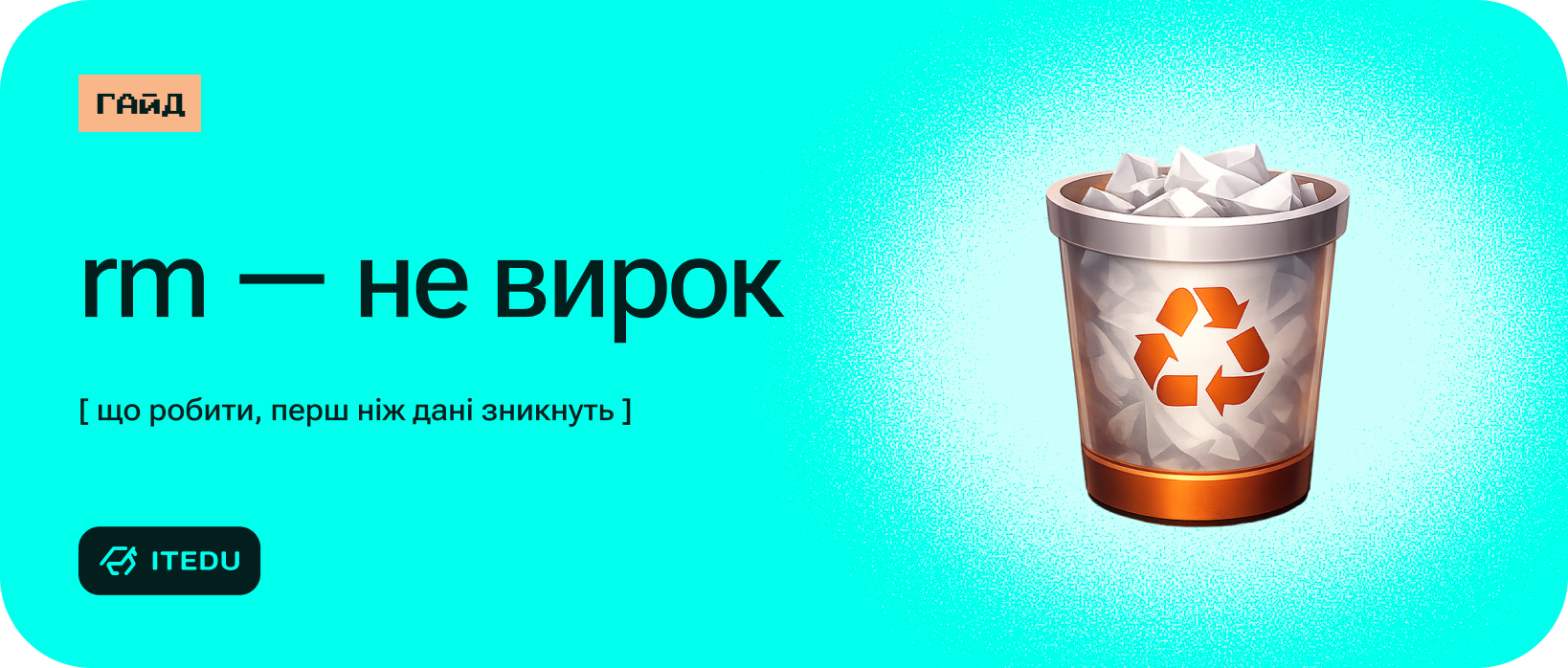 blog-picture-0