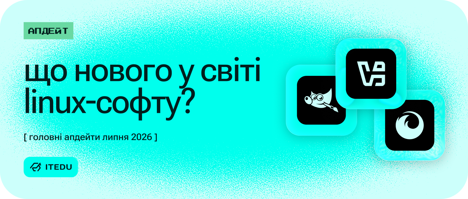 blog-picture-0