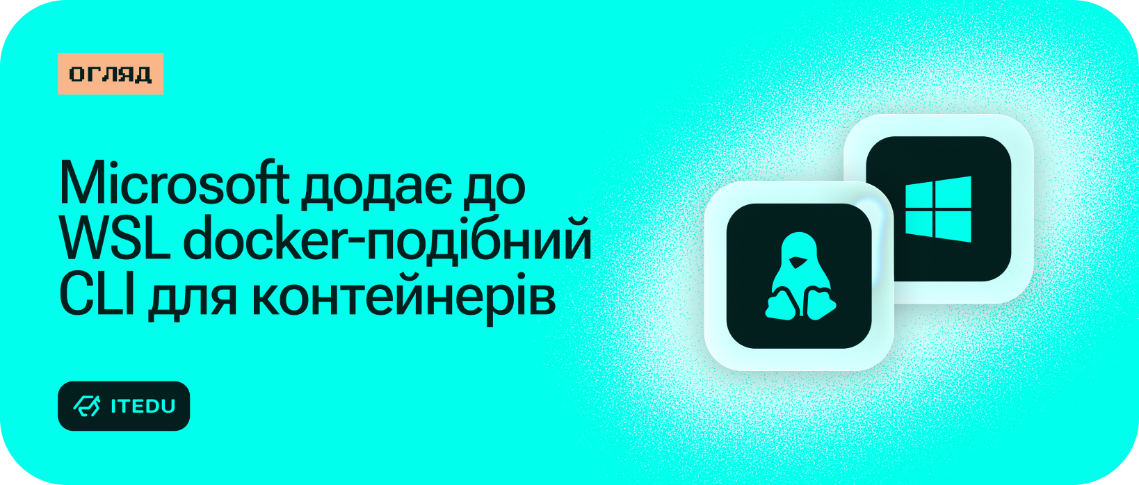 blog-picture-0