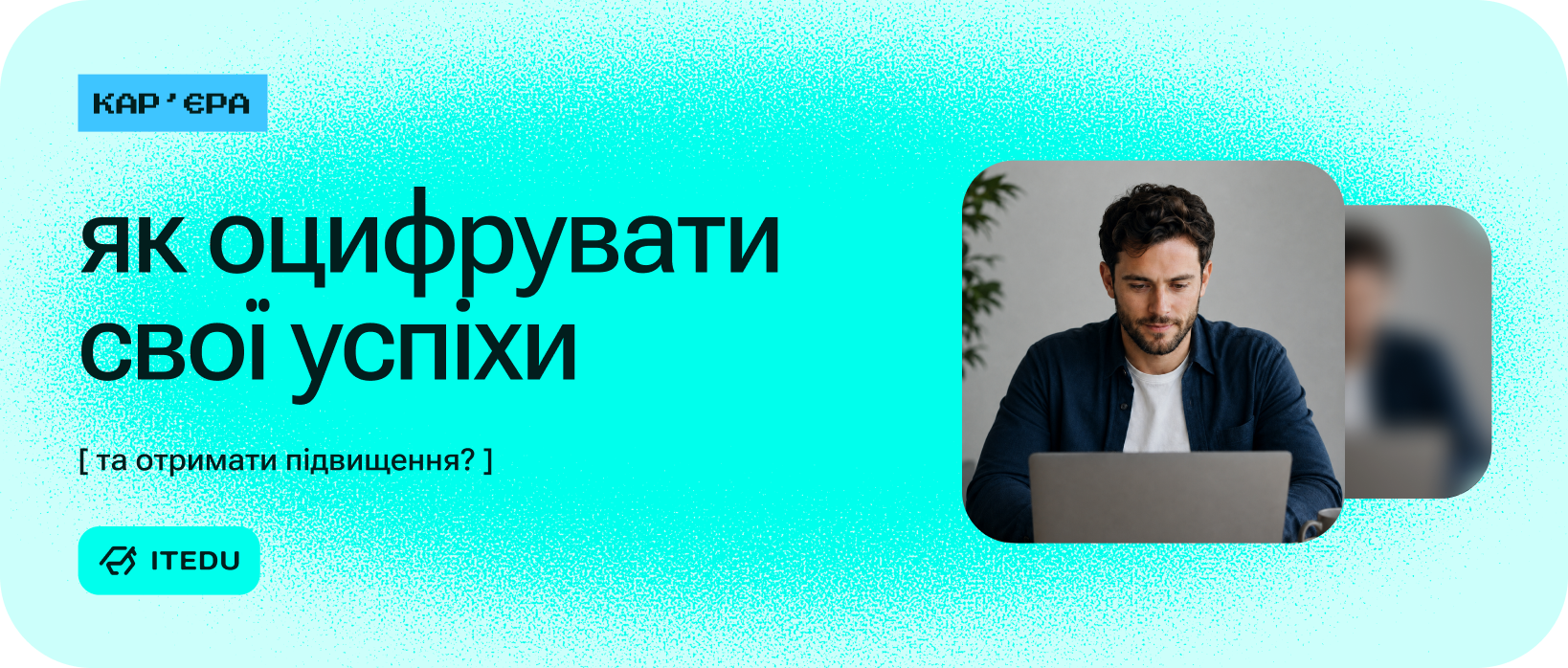 blog-picture-0