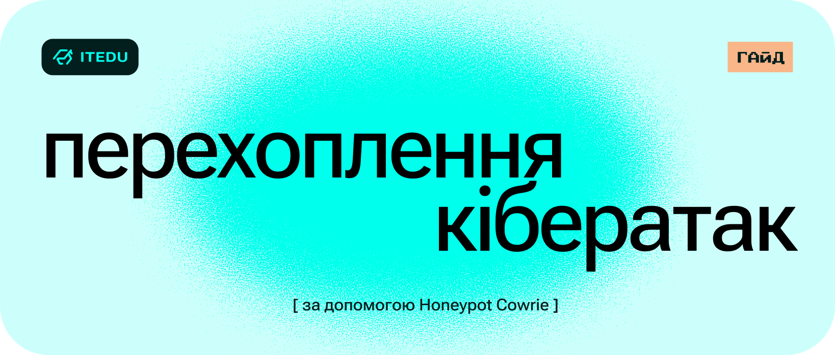 blog-picture-0